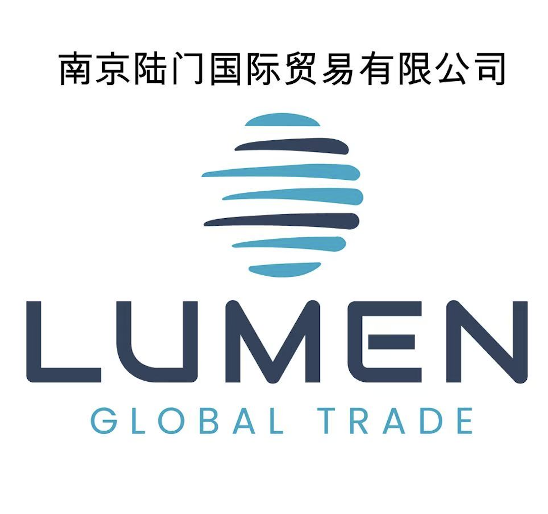 Lumen Global Trade Logo